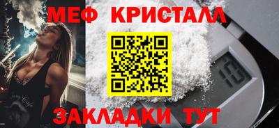 каннабис Гагарин