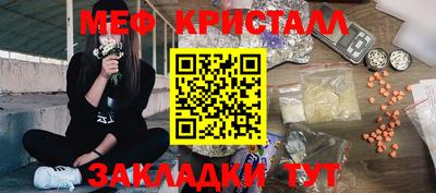 каннабис Гагарин