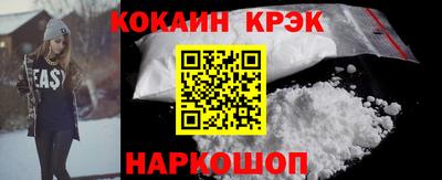 каннабис Гагарин
