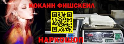 каннабис Гагарин