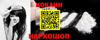 MESCALINE Гай