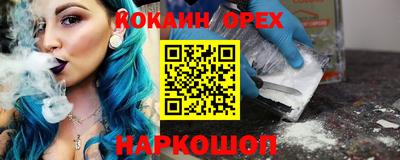 каннабис Гагарин