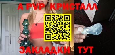 jwh Гатчина