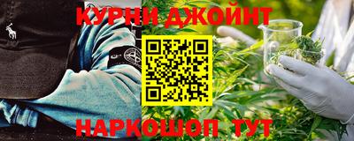 MESCALINE Гай