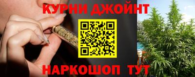 каннабис Гагарин