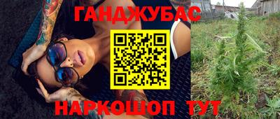 MESCALINE Гай