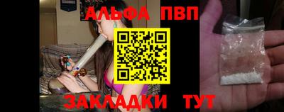 jwh Гатчина