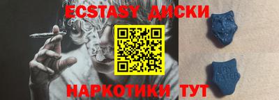 каннабис Гагарин