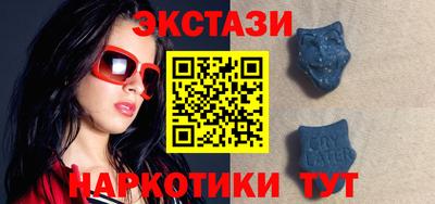 каннабис Гагарин