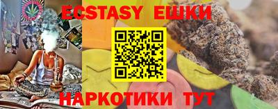 каннабис Гагарин