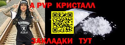 каннабис Гагарин