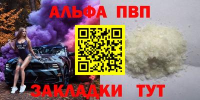 jwh Гатчина