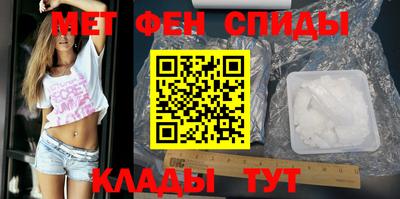 jwh Гатчина