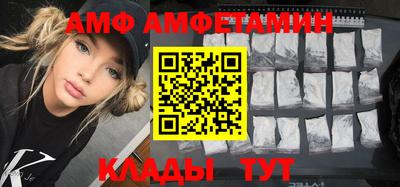 MESCALINE Гай