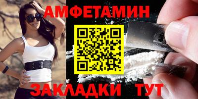 jwh Гатчина