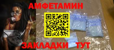 каннабис Гагарин