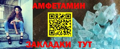 каннабис Гагарин