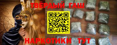 jwh Гатчина