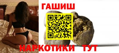 jwh Гатчина