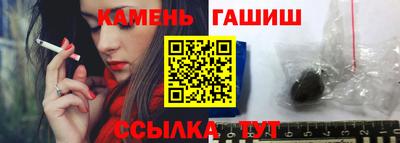 jwh Гатчина