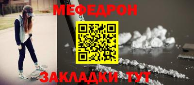 jwh Гатчина