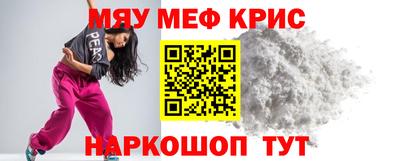 каннабис Гагарин