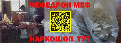 jwh Гатчина