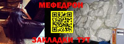 jwh Гатчина